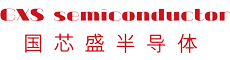无锡市国芯盛半导体有限公司